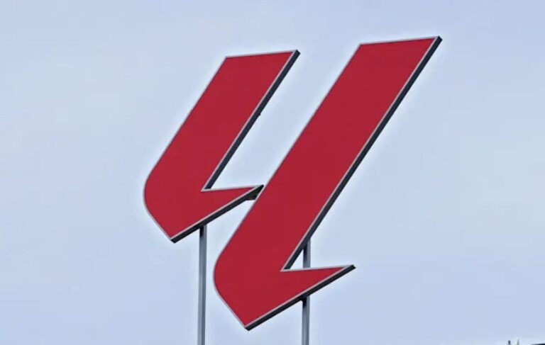 La Liga logo